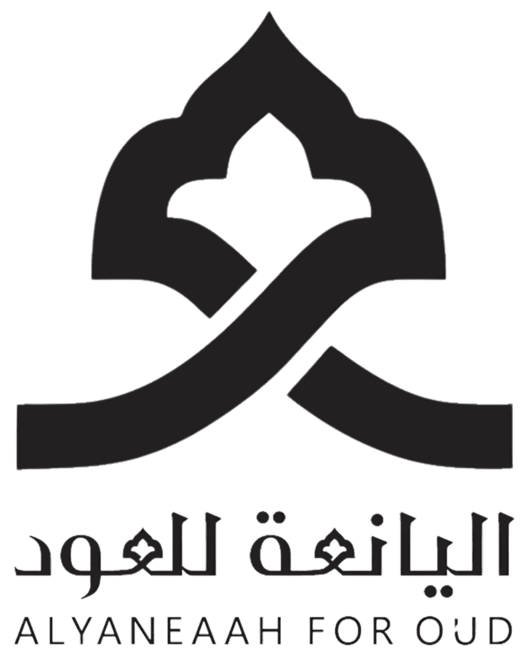 اليانعة